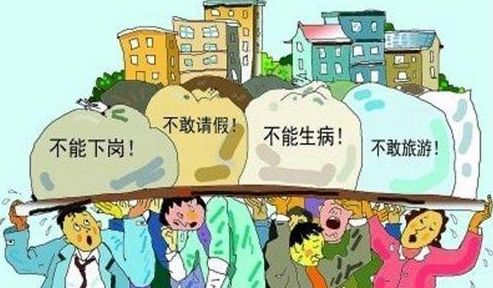 2020年滕州房价是降了还是涨了,滕州房价为什么一直涨不跌