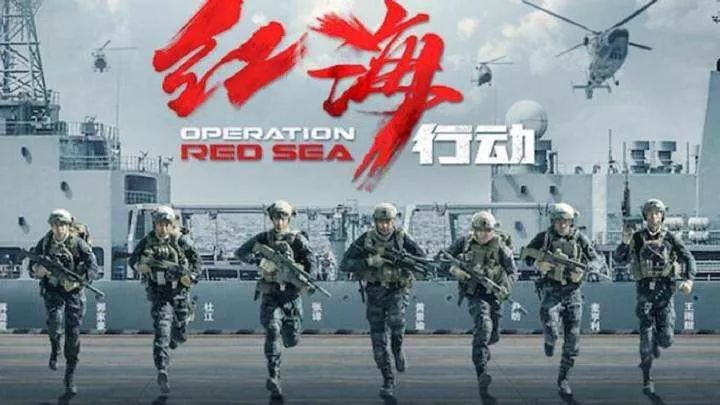 大鱼海棠第二季预告片视频,大鱼海棠预告片全集