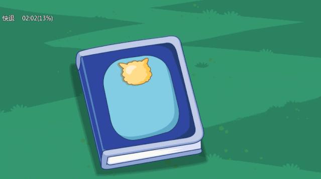 智羊羊出自于哪一季,喜羊羊到底是啥样的羊