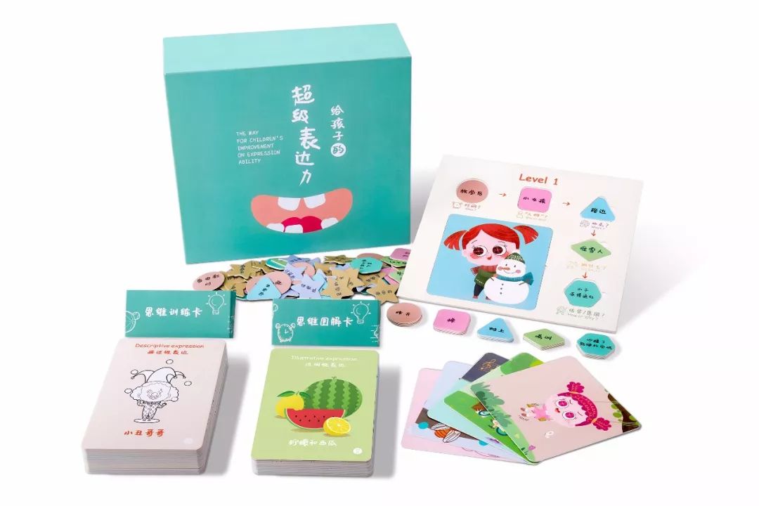 上小学的孩子如何提高他的自信,小学如何锻炼孩子的空间想象能力