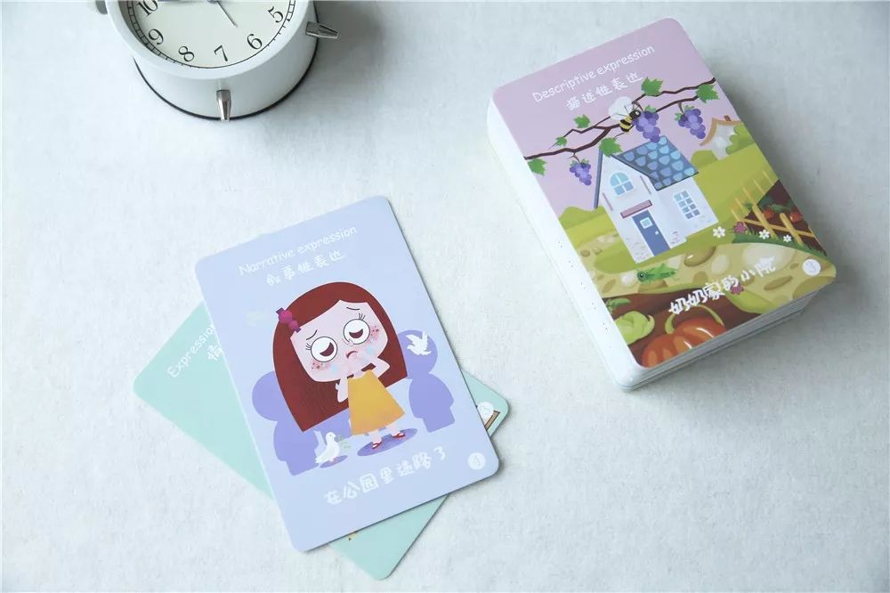 上小学的孩子如何提高他的自信,小学如何锻炼孩子的空间想象能力