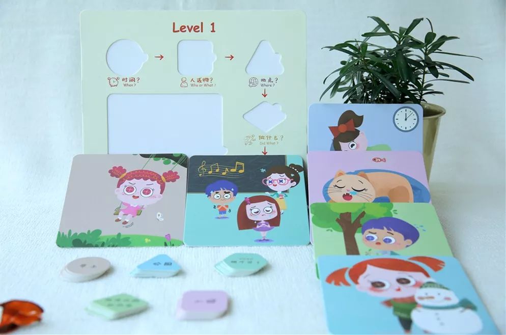 上小学的孩子如何提高他的自信,小学如何锻炼孩子的空间想象能力