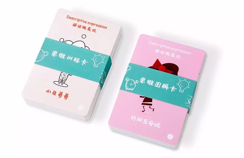 上小学的孩子如何提高他的自信,小学如何锻炼孩子的空间想象能力