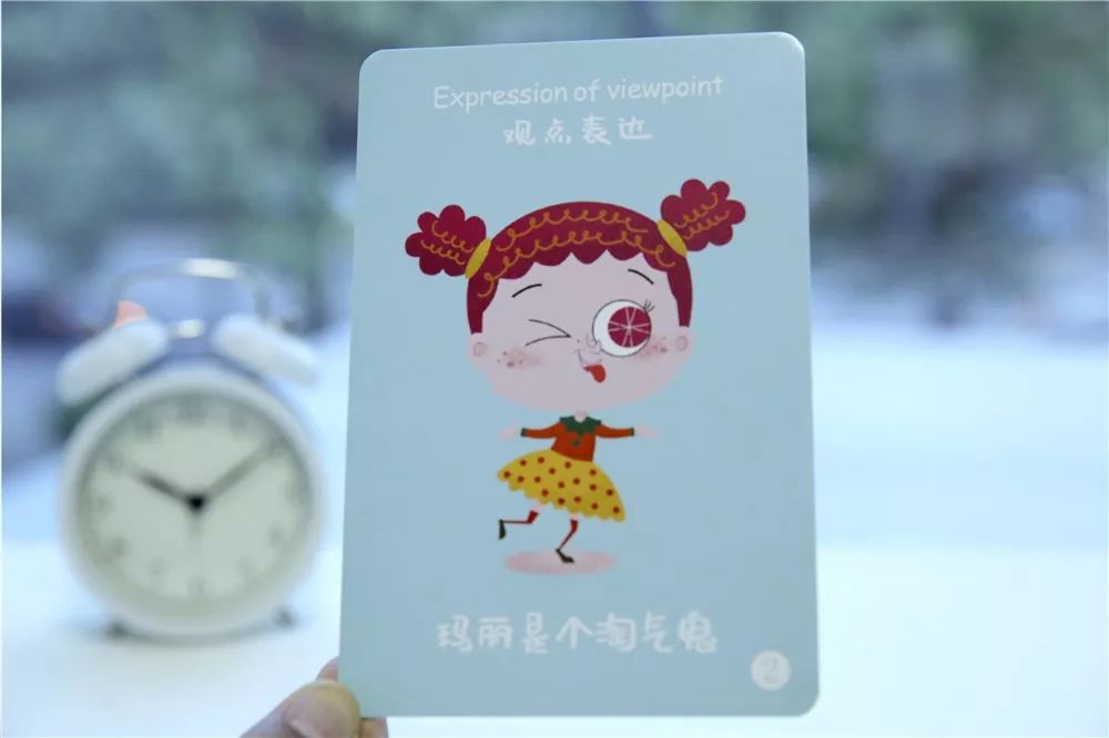 上小学的孩子如何提高他的自信,小学如何锻炼孩子的空间想象能力