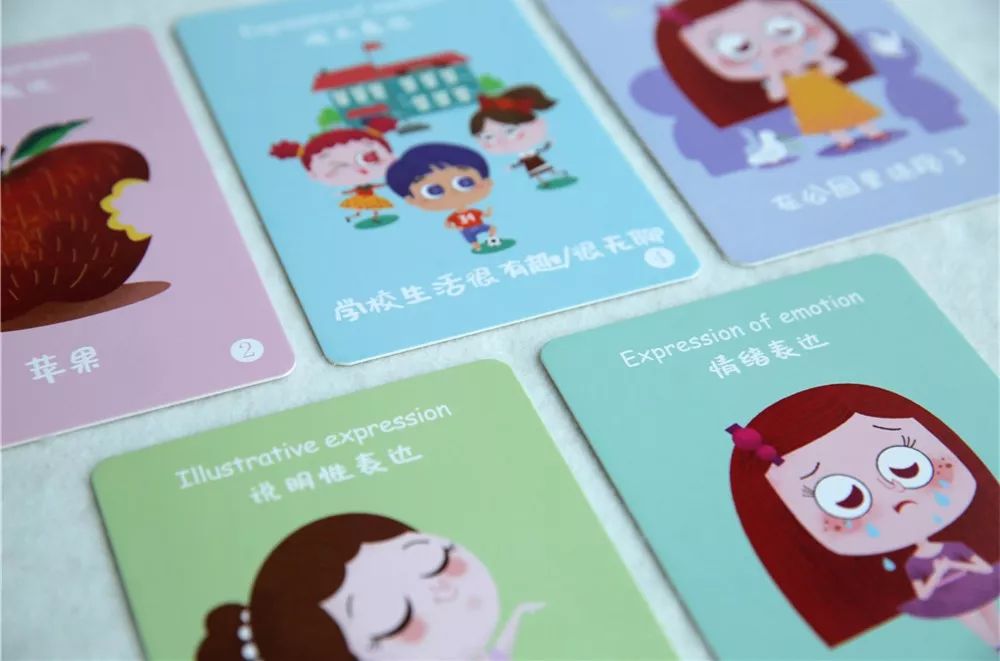 上小学的孩子如何提高他的自信,小学如何锻炼孩子的空间想象能力