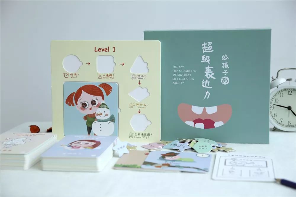 上小学的孩子如何提高他的自信,小学如何锻炼孩子的空间想象能力