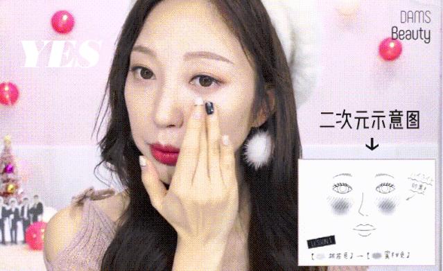 什么样的脸型不容易老,脸型比同龄人看起来小