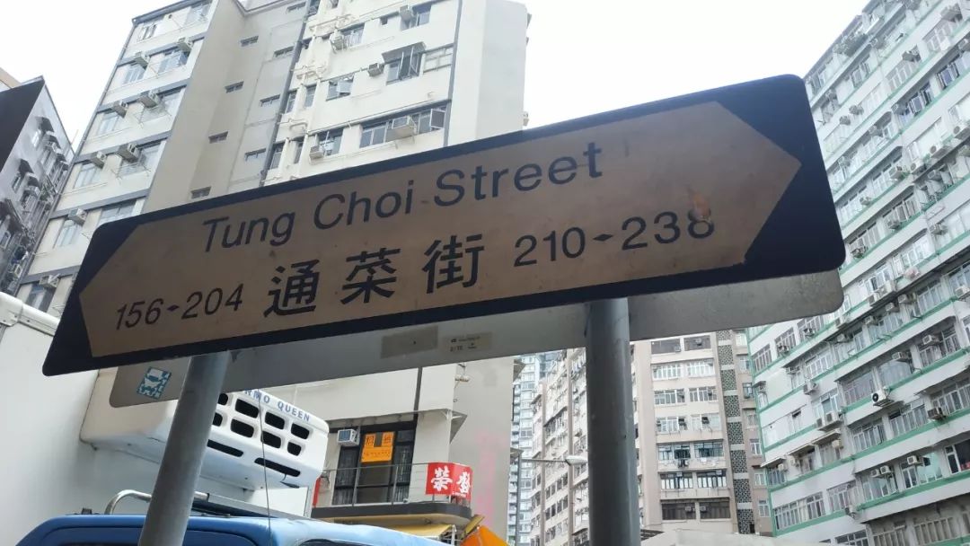 香港值得去的购物街,香港购物必去的街