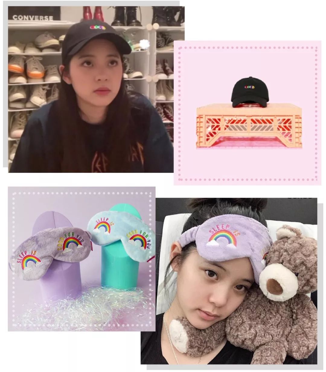 张子枫欧阳娜娜是真是假,张子枫给欧阳娜娜找衣服