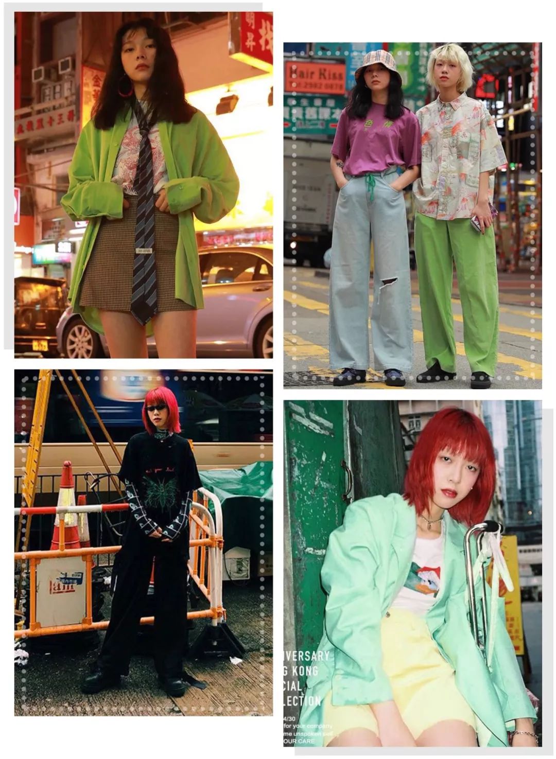 张子枫欧阳娜娜是真是假,张子枫给欧阳娜娜找衣服