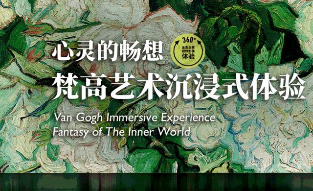 7月份北京艺术展览推荐,北京7月展览活动2018
