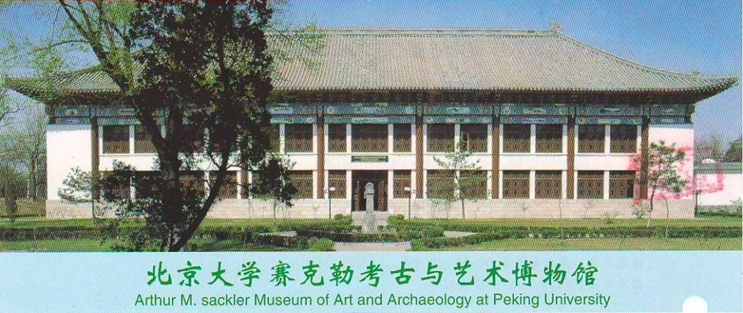 7月份北京艺术展览推荐,北京7月展览活动2018