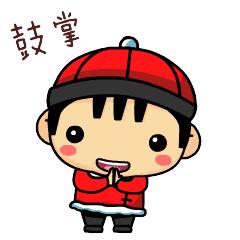 百万豪奖！邀您评出最喜爱的清远市名特优新农产品丨关注