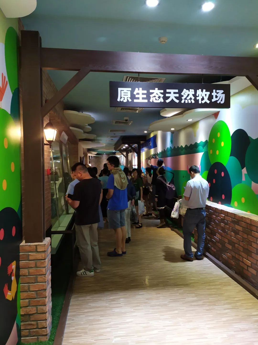 “2019透明工厂”走进味全品尝参观乐趣多