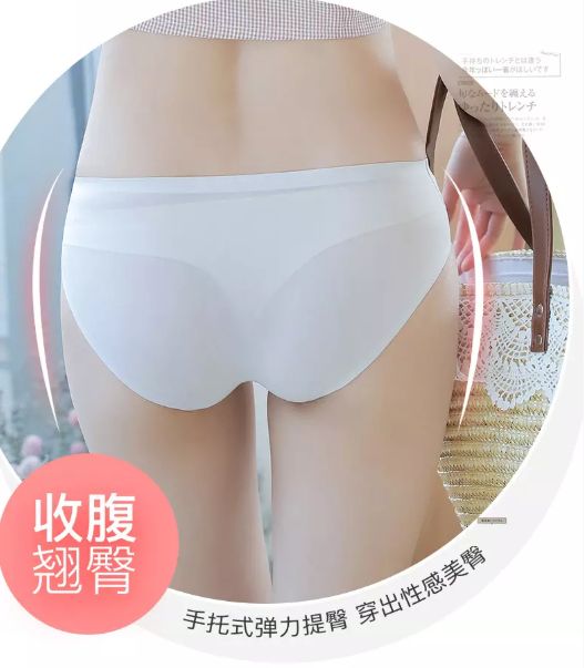 丢掉大妈*裤内**！换上它，清爽舒服，连老公都夸漂亮