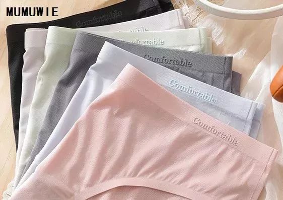 丢掉大妈*裤内**！换上它，清爽舒服，连老公都夸漂亮