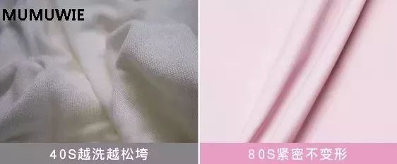 丢掉大妈*裤内**！换上它，清爽舒服，连老公都夸漂亮