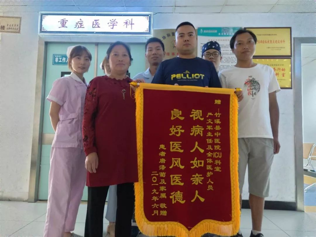 胰腺炎消化内科中医专家,急性胰腺炎自身消化学说