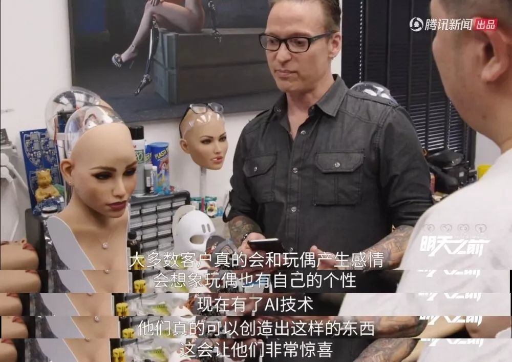 人类有可能和机器人结婚吗,将来人类会跟机器人结婚么