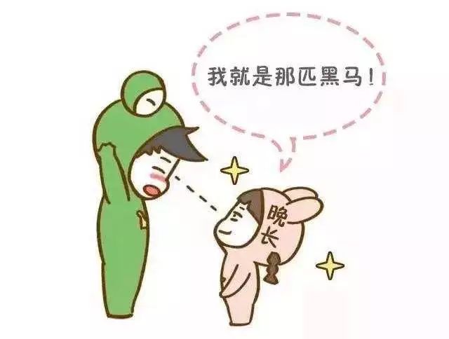 发育迟缓孩子适合上夏令营么,夏令营儿童增高训练方案