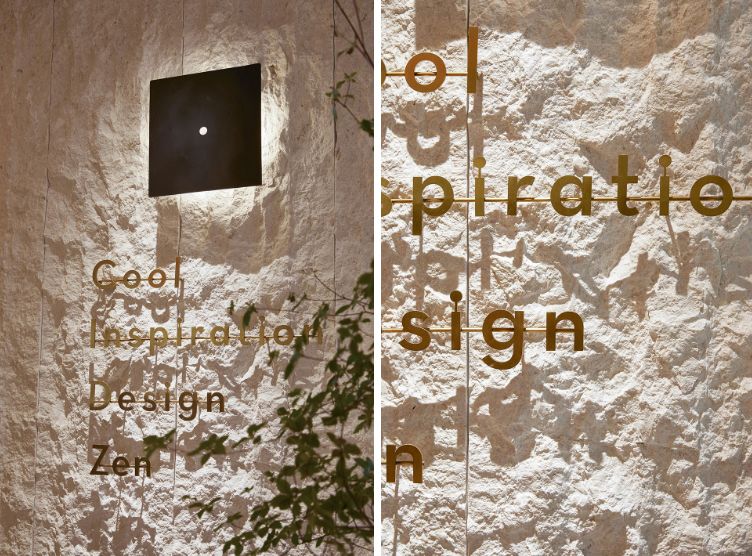 喜茶设计团队,喜茶设计公司做的酒店