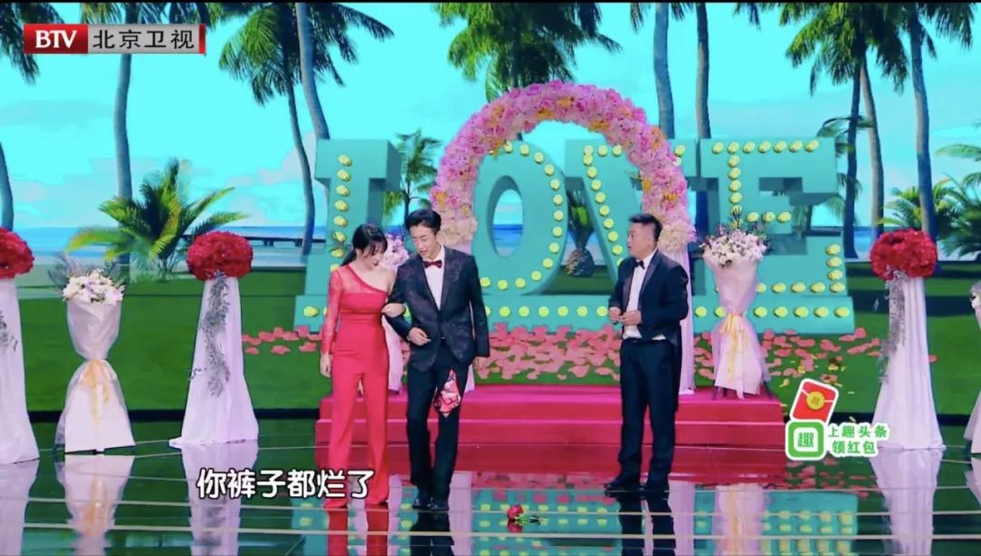 跨界喜剧王2019完整版,跨界喜剧王2020