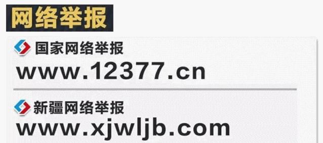 【品质城区】进博商品走进克拉玛依|上篇:食品、时尚