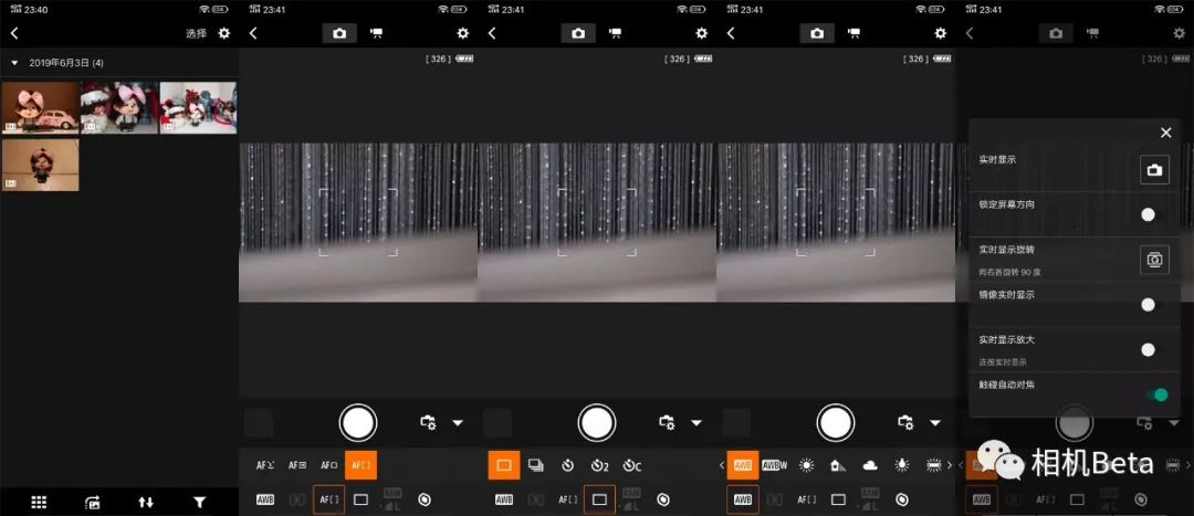 小单反相机入门,最小的单反相机有哪些