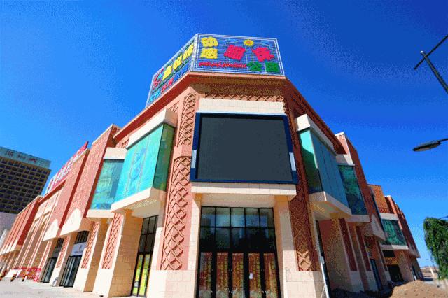 喀什蹦床公园今日优惠价格,喀什蹦床公园门票多少钱