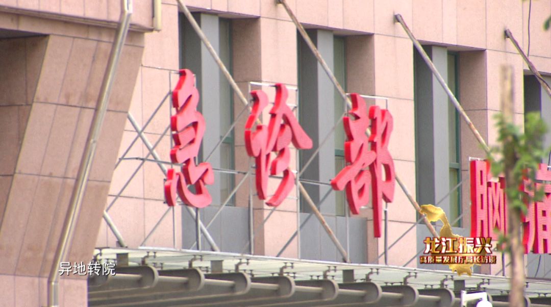 票据丢了医保还能报销吗,票据丢了还能二次报销吗