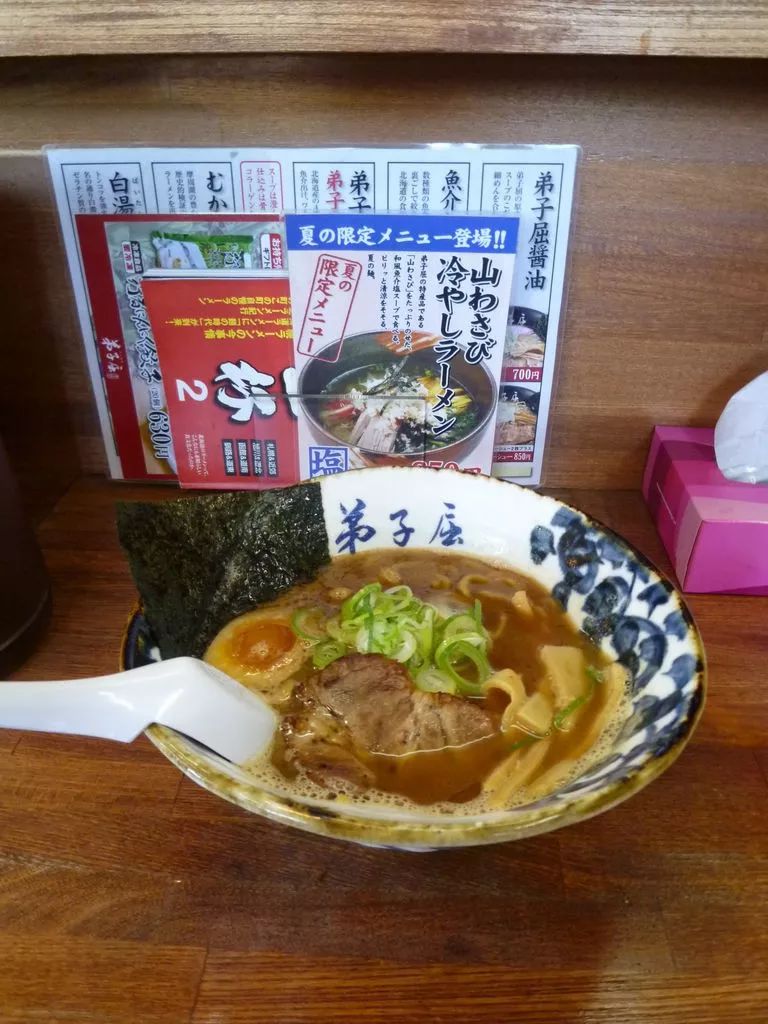 日本最后的秘境,日本最北端北海道