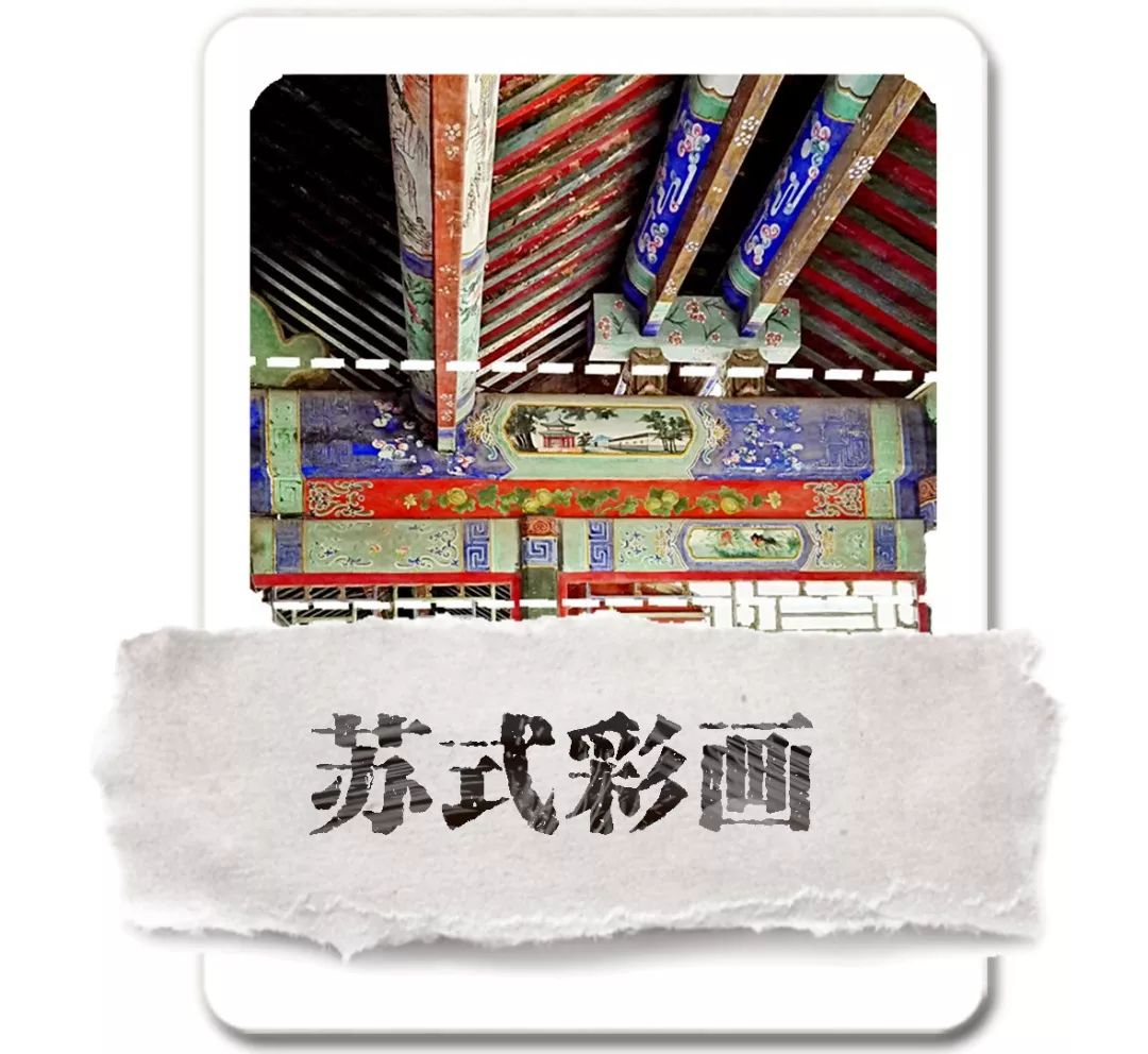 北京邓文迪四合院,北京四合院全揭秘