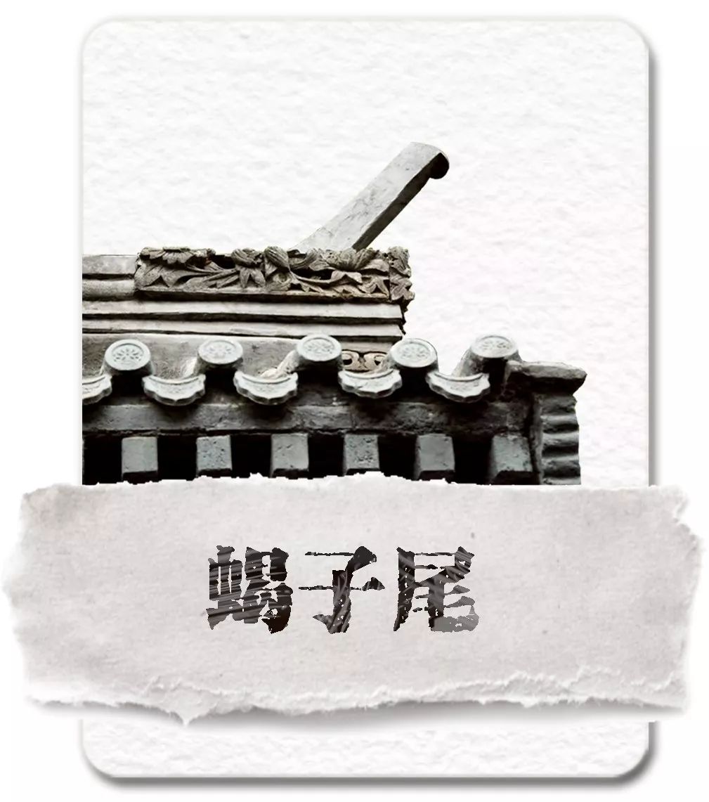 北京邓文迪四合院,北京四合院全揭秘