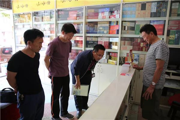 大理州向“天价烟”亮剑!吸进去都要“吐”出来,洱源、巍山已经有人着了