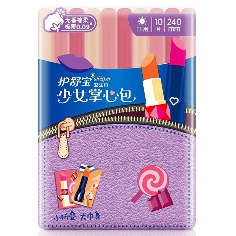 撒钱啦！！众多商品1元起！惊喜网购价1折起