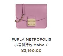 【品质城区】进博商品走进克拉玛依|上篇:食品、时尚