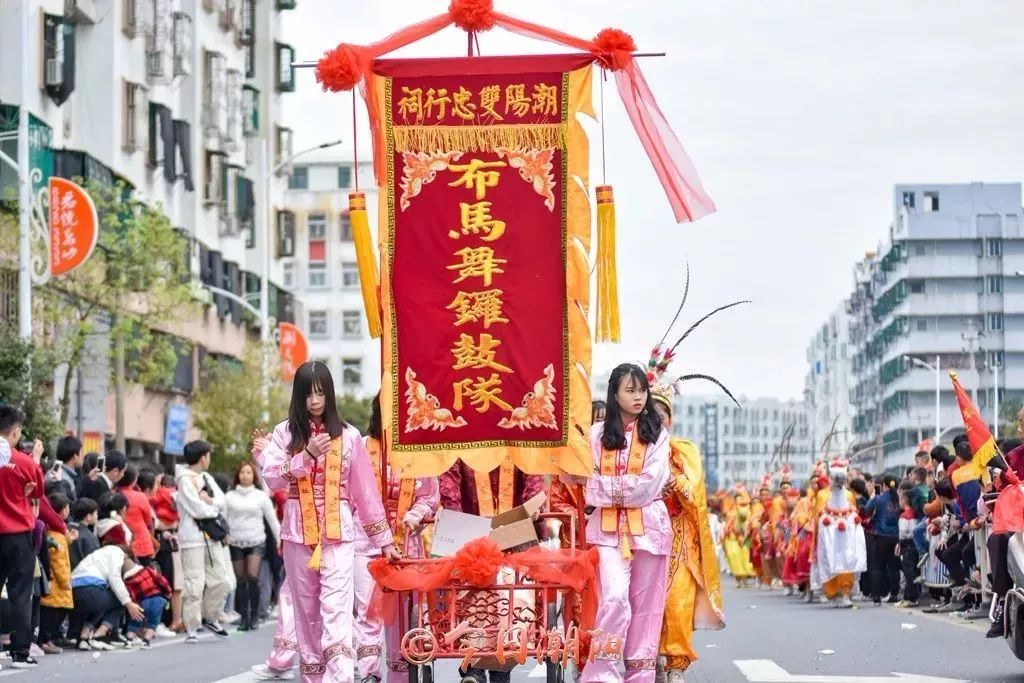 陈春声:被质疑的“三山国王”,究竟是何许来头?|文化纵横