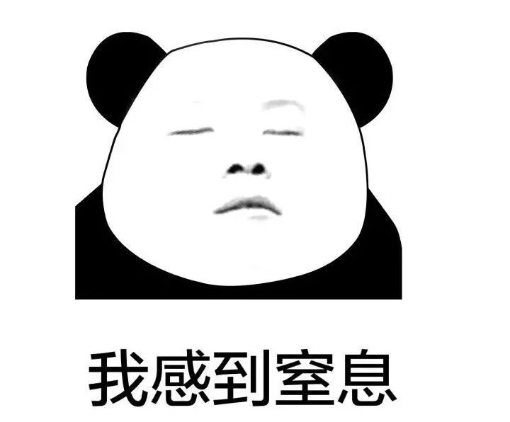 男人味是什么气味,男人味到底是什么味听00后说