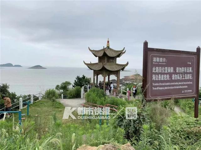 失踪女童调查情况最新!杭州章子欣死因疑点公布章子欣失踪案和*教邪**冥婚无关杭州失联女童轨迹梳理