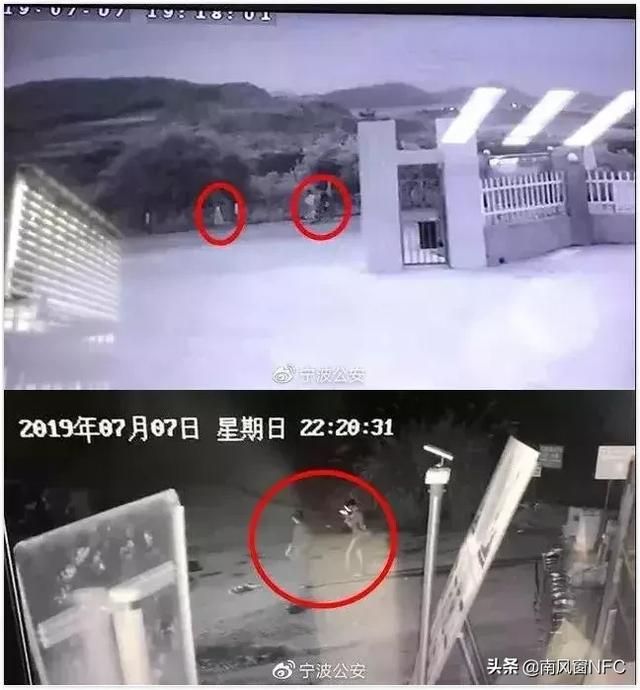 失踪女童调查情况最新!杭州章子欣死因疑点公布章子欣失踪案和*教邪**冥婚无关杭州失联女童轨迹梳理