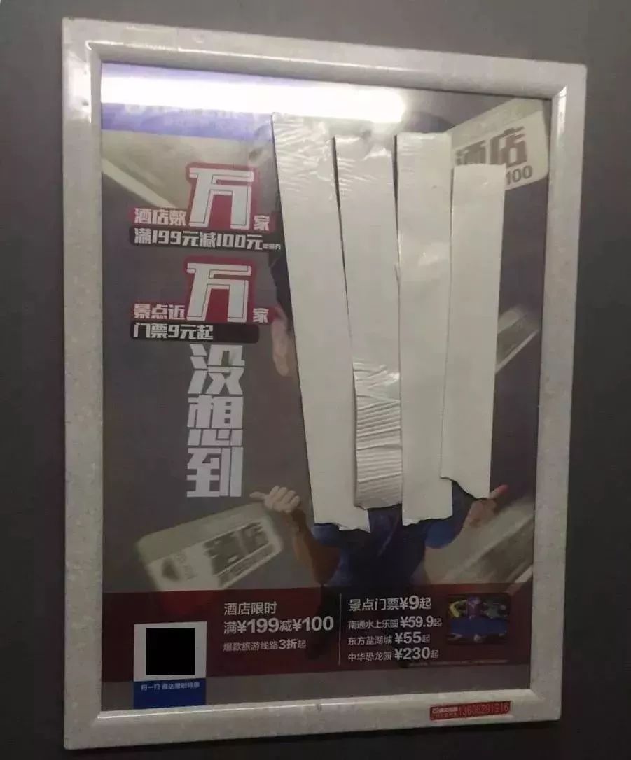 小区收入算是物业的还是业主的,小区一年几百万物业费干嘛用了