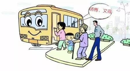 郴州话日常用语,湖南郴州桂阳方言日常用语300句