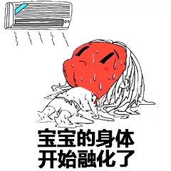 郴州话日常用语,湖南郴州桂阳方言日常用语300句