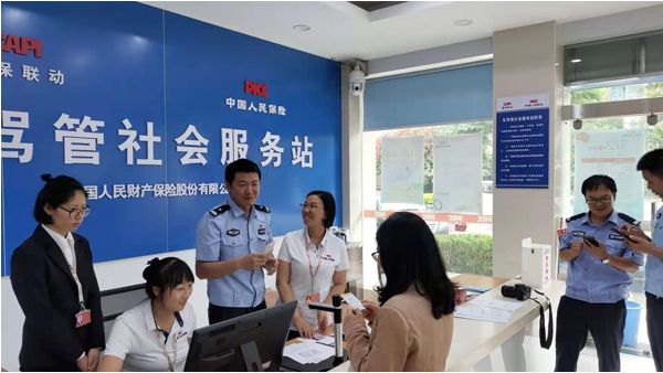 车管所便民服务网点怎么申请,车管所最新通知最近的车管业务