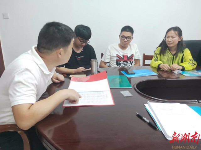 朱鹮是东方白鹤吗,东方宝石朱鹮