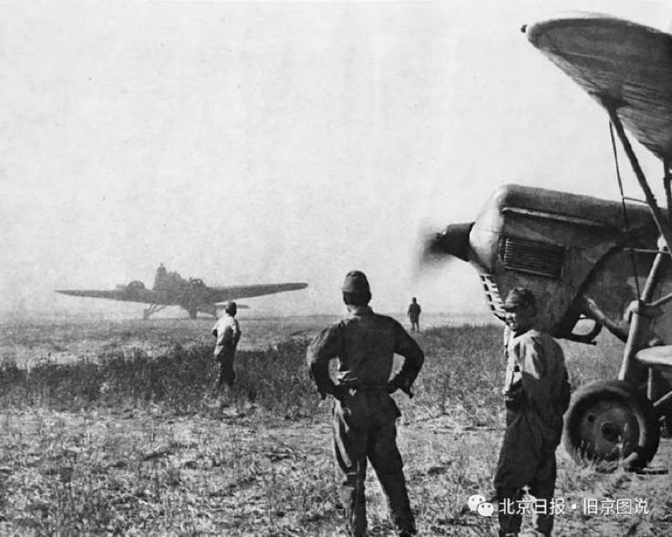 北京南苑机场最新进展,现在的北京南苑机场