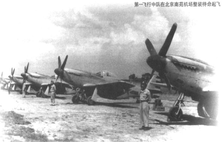 北京南苑机场最新进展,现在的北京南苑机场