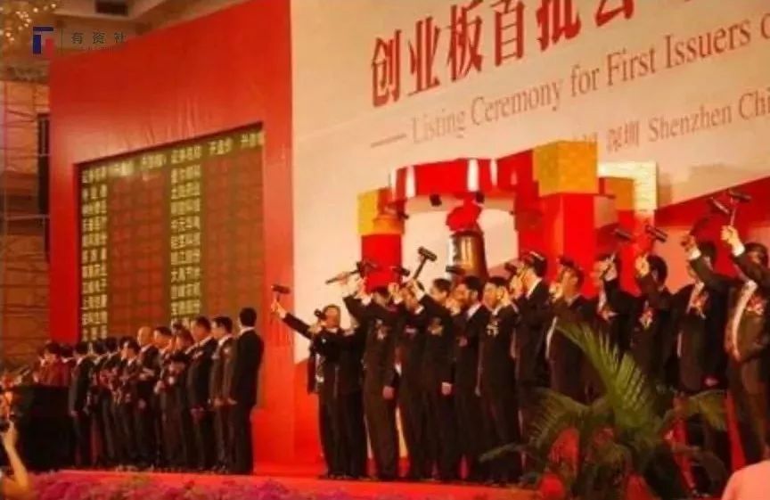 创业板18支新股,2021年以来共发行新股数量