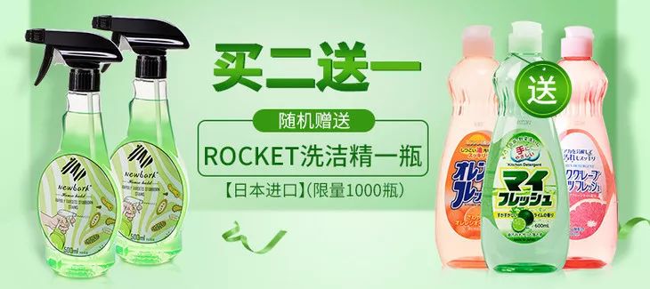 除螨虫喷雾剂哪款最好,喷一喷就可以除螨是真的吗