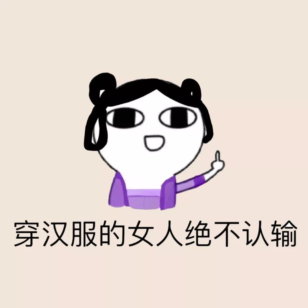 劲爆！竟然把颐和园“搬到”了常州！还有四大超级团券，一定要去看看……